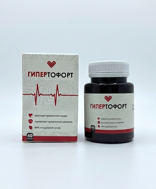 Gipertofort Packaging